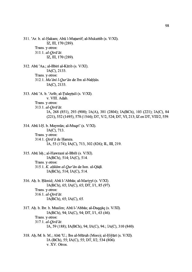 Index Of Flipbooks 1 Coran Files Mobile